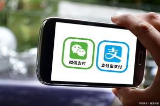 开云手机app下载安装官网苹果截图4